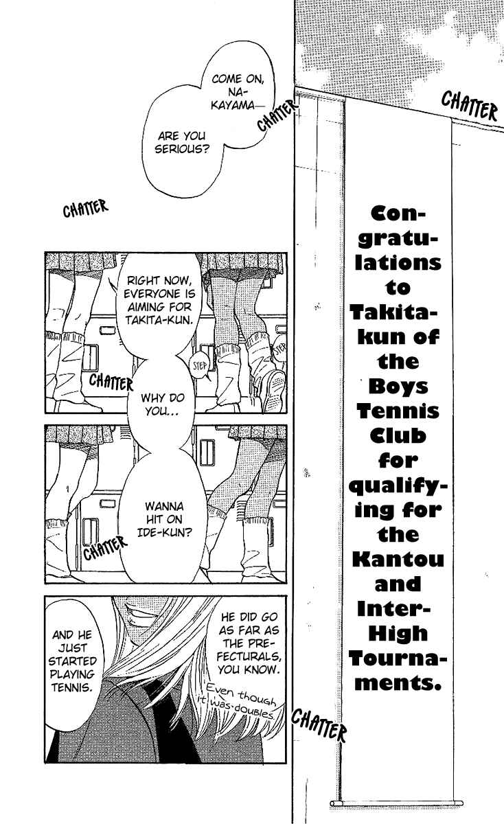 Chapter 22 - Page 3