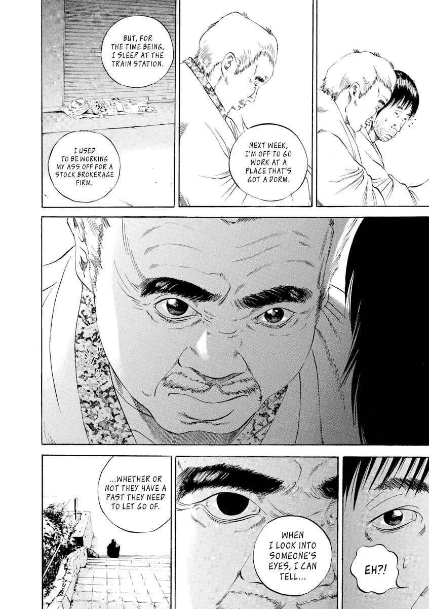 Chapter 82 - Page 10