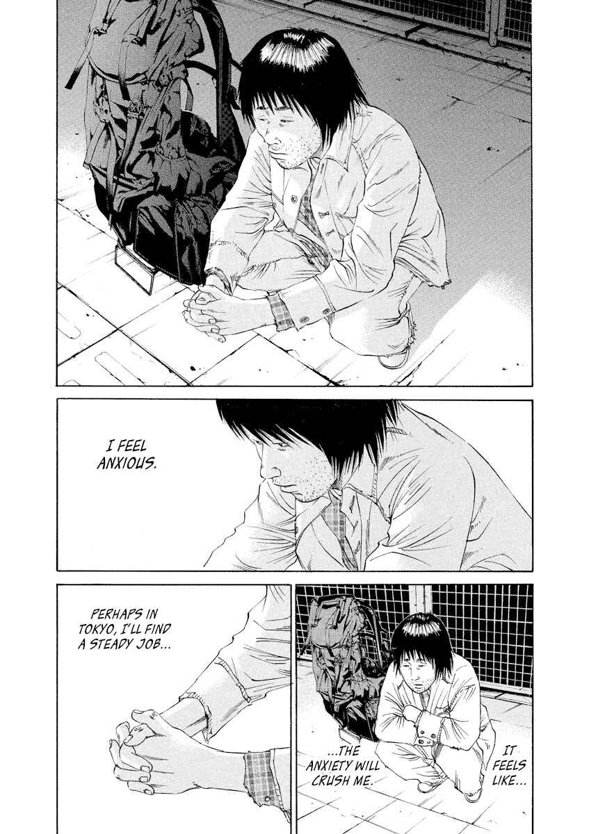 Chapter 82 - Page 2