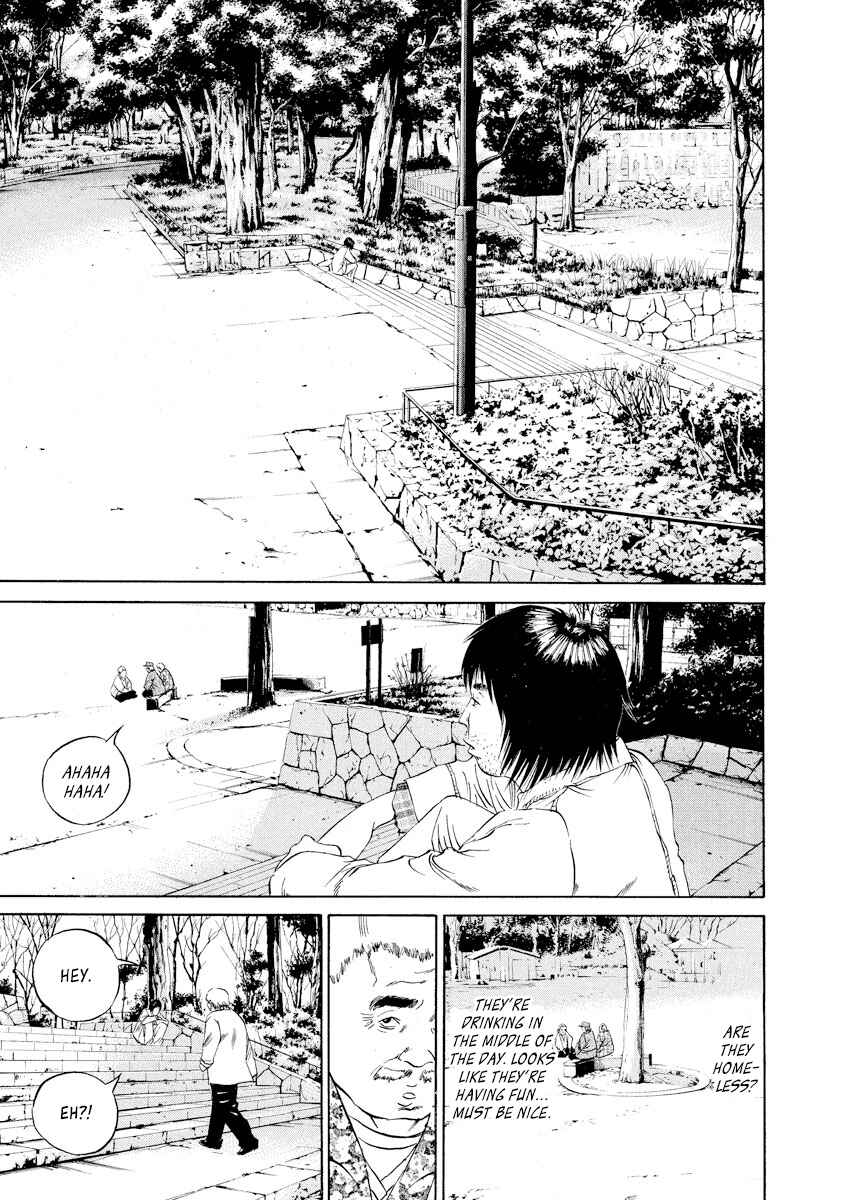 Chapter 82 - Page 7