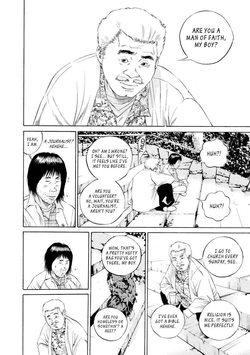 Chapter 82 - Page 8