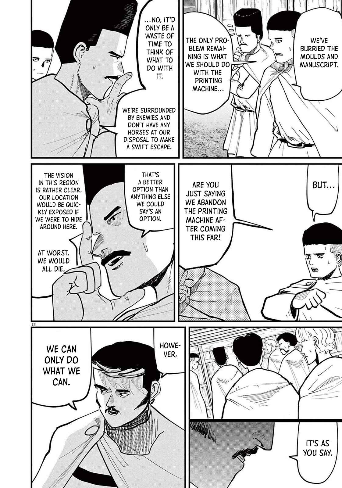 Chapter 51 - Page 12