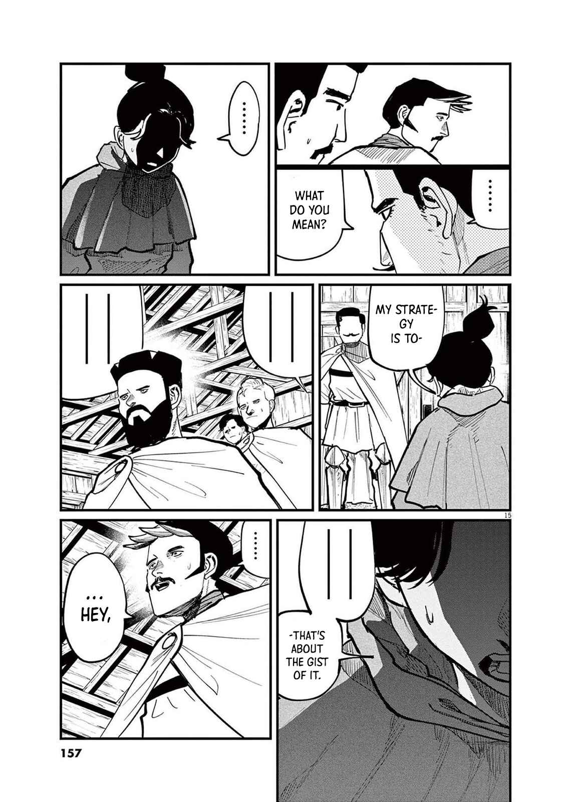 Chapter 51 - Page 15