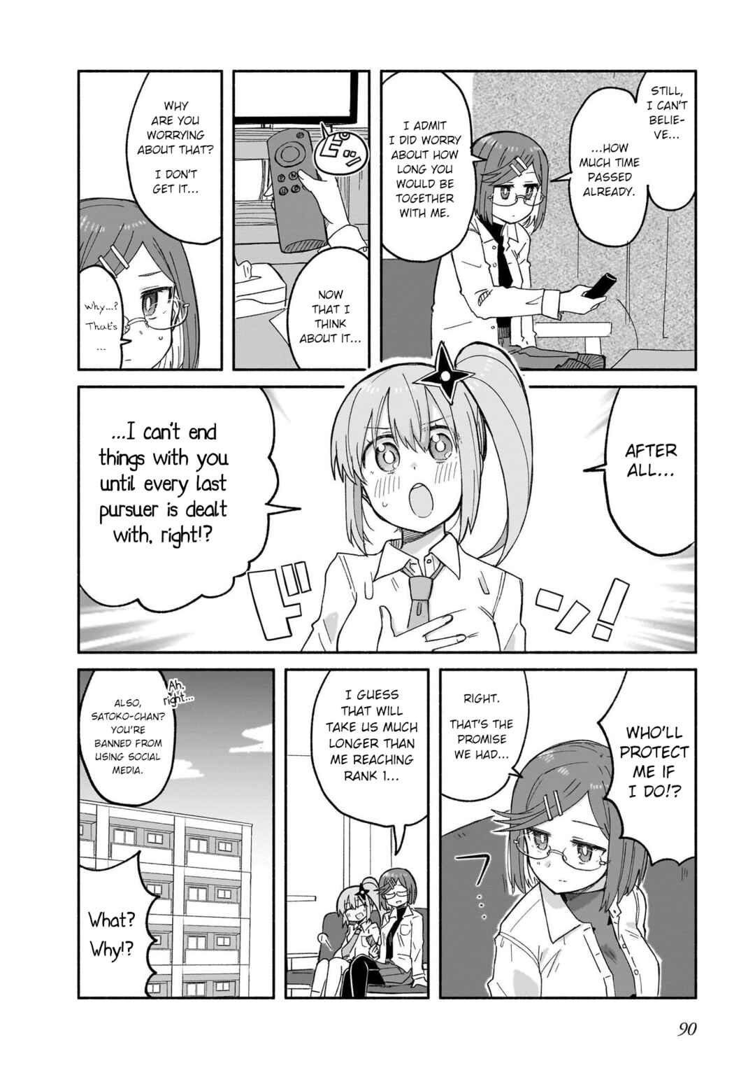 Chapter 30 - Page 16