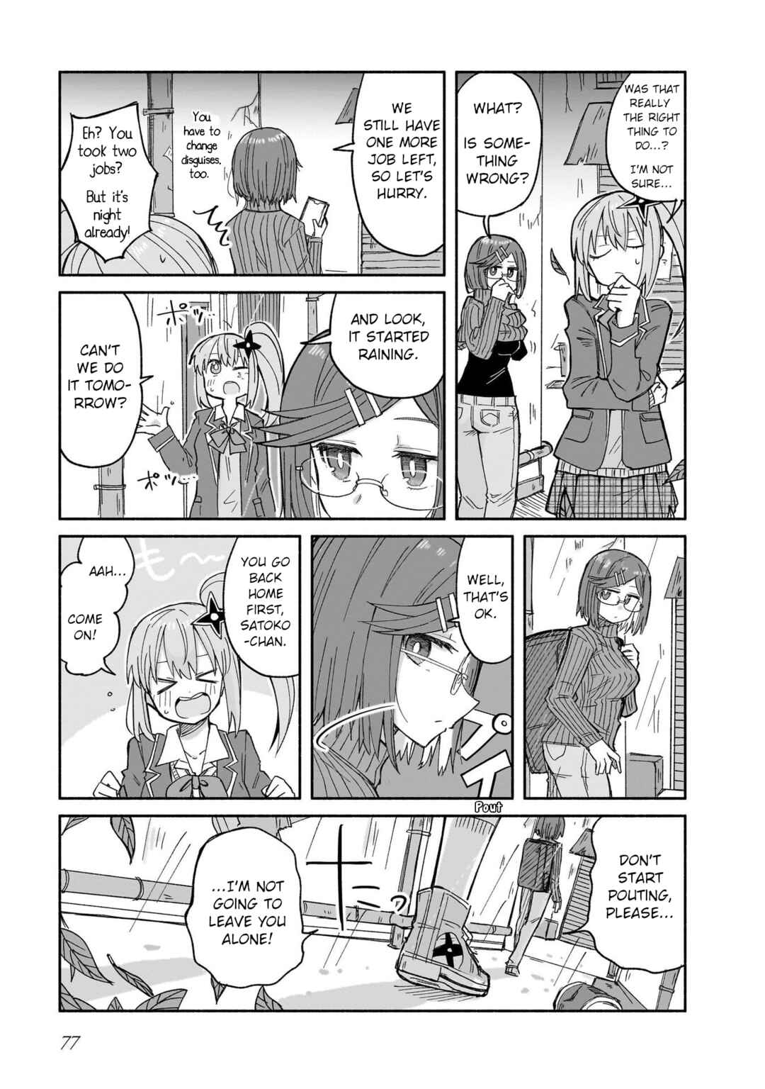 Chapter 30 - Page 3