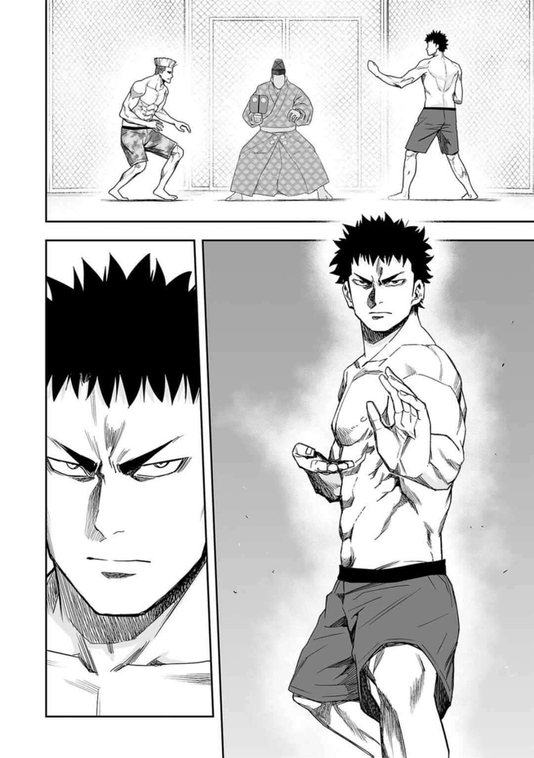 Chapter 83 - Page 2