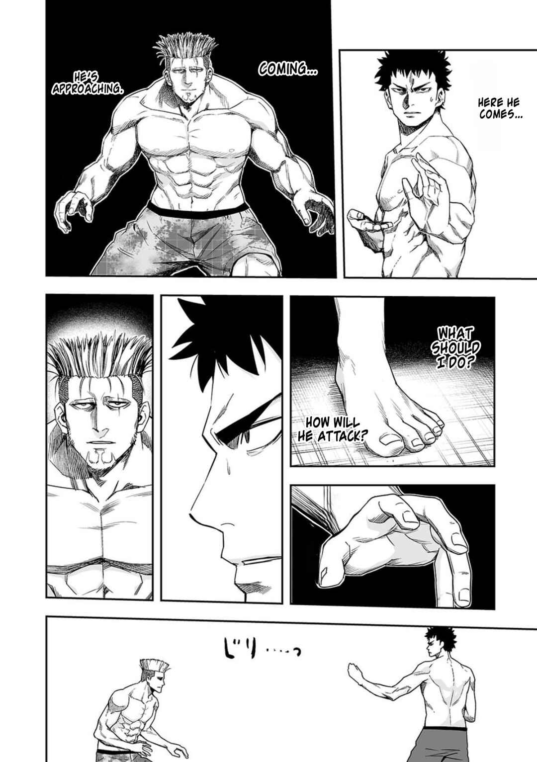 Chapter 83 - Page 4