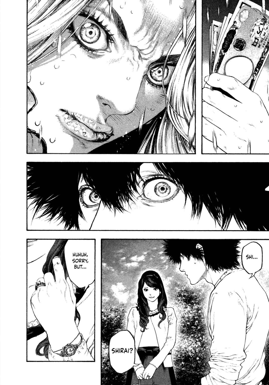 Chapter 98 - Page 14