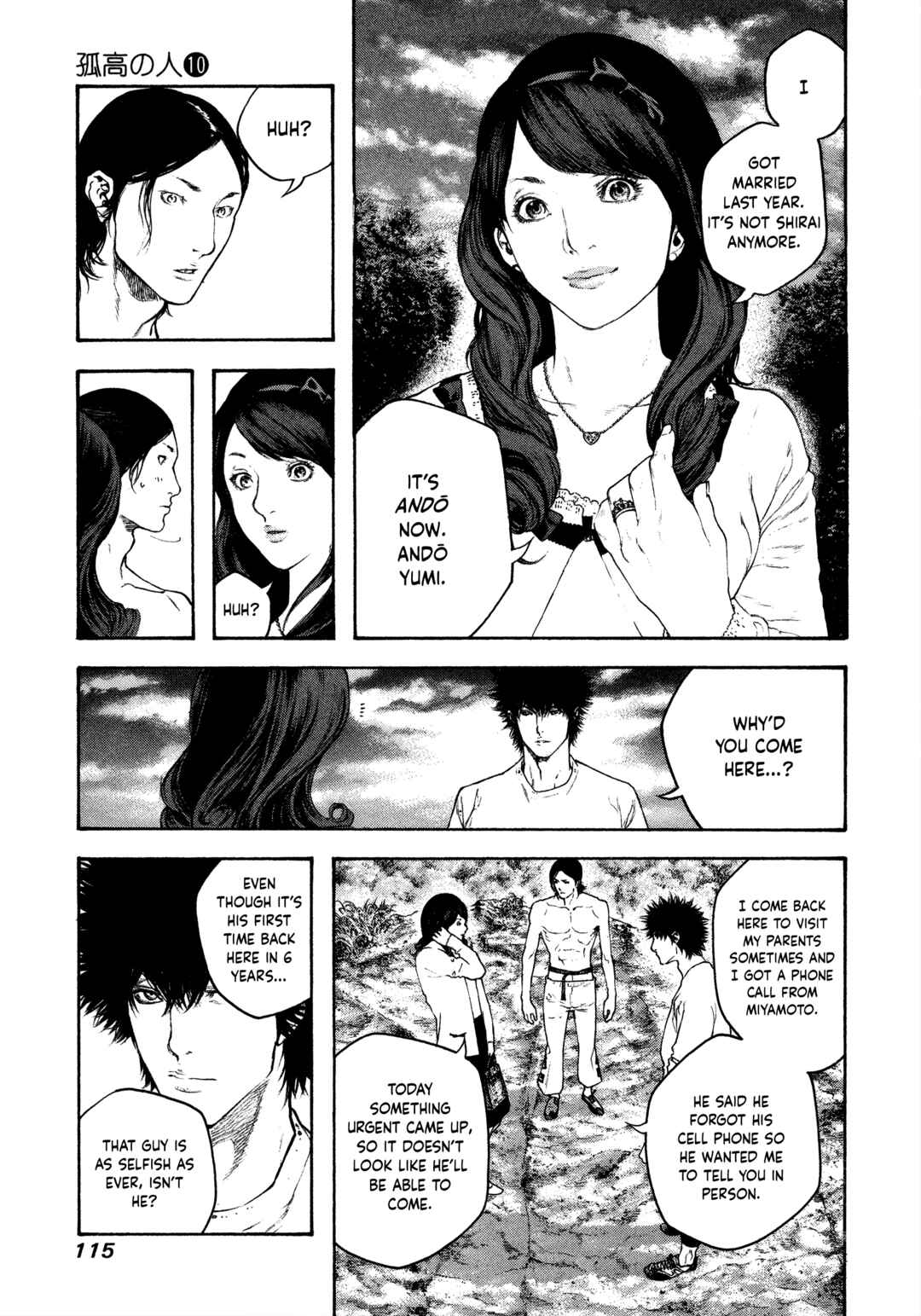 Chapter 98 - Page 15