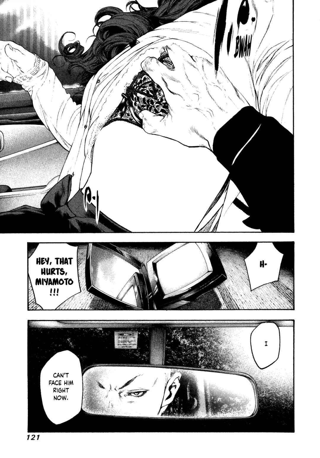 Chapter 98 - Page 21