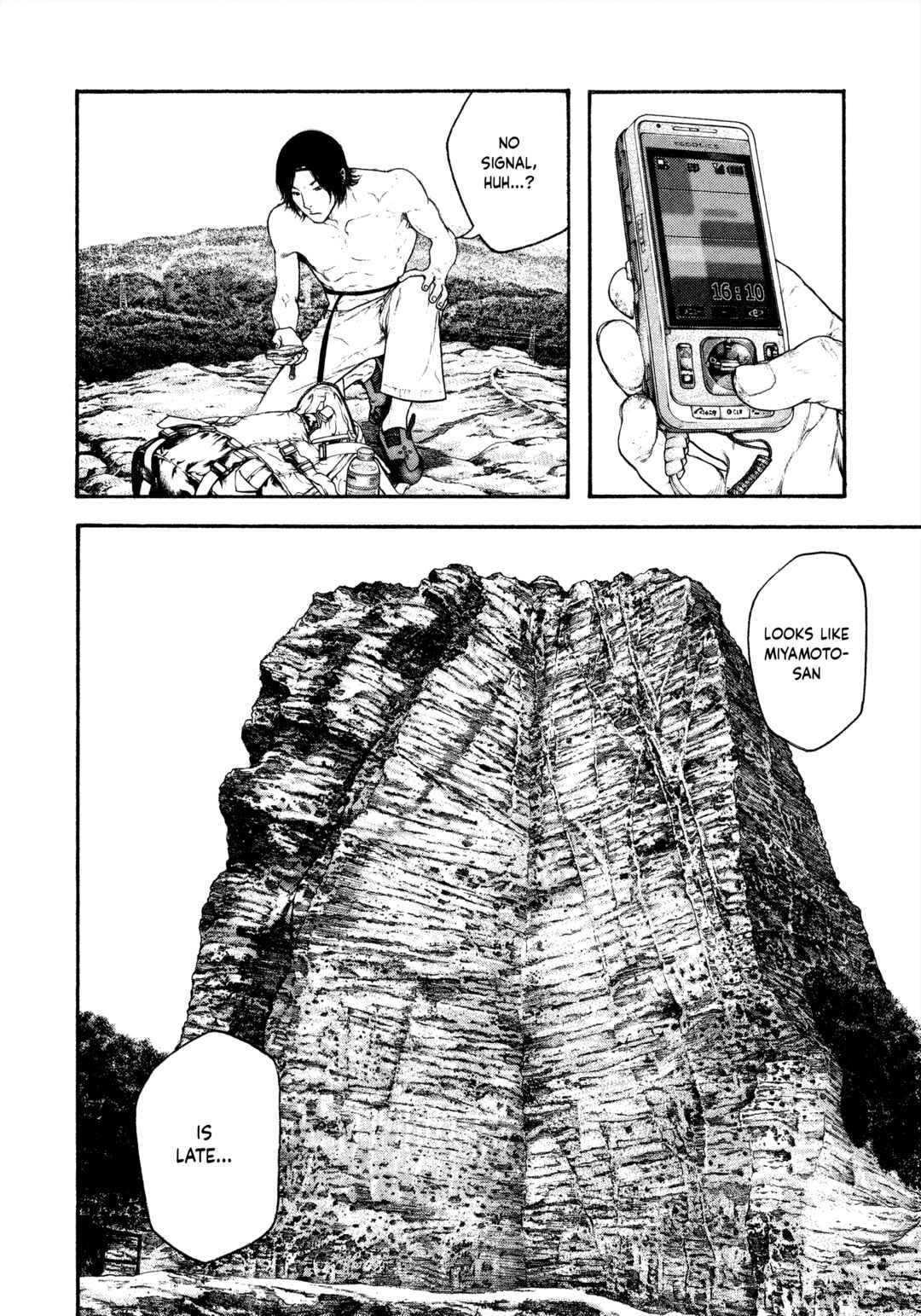 Chapter 98 - Page 8
