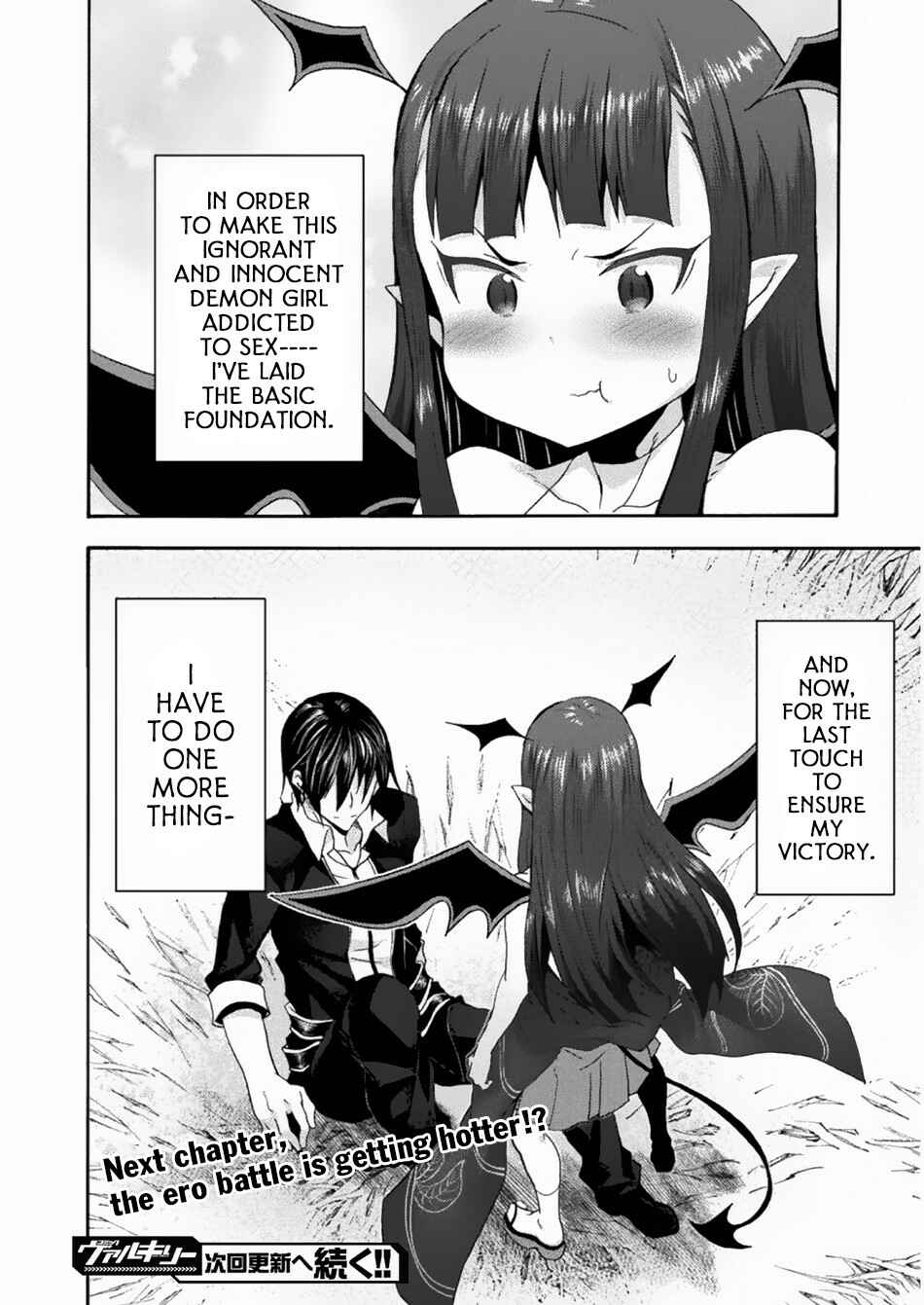 Chapter 26 - Page 25