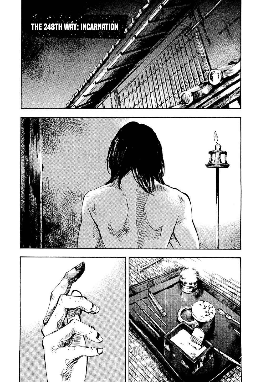 Chapter 248 - Page 1
