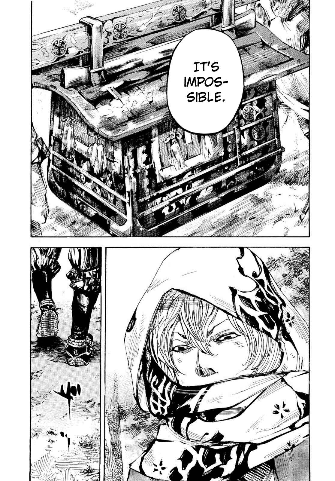 Chapter 248 - Page 13