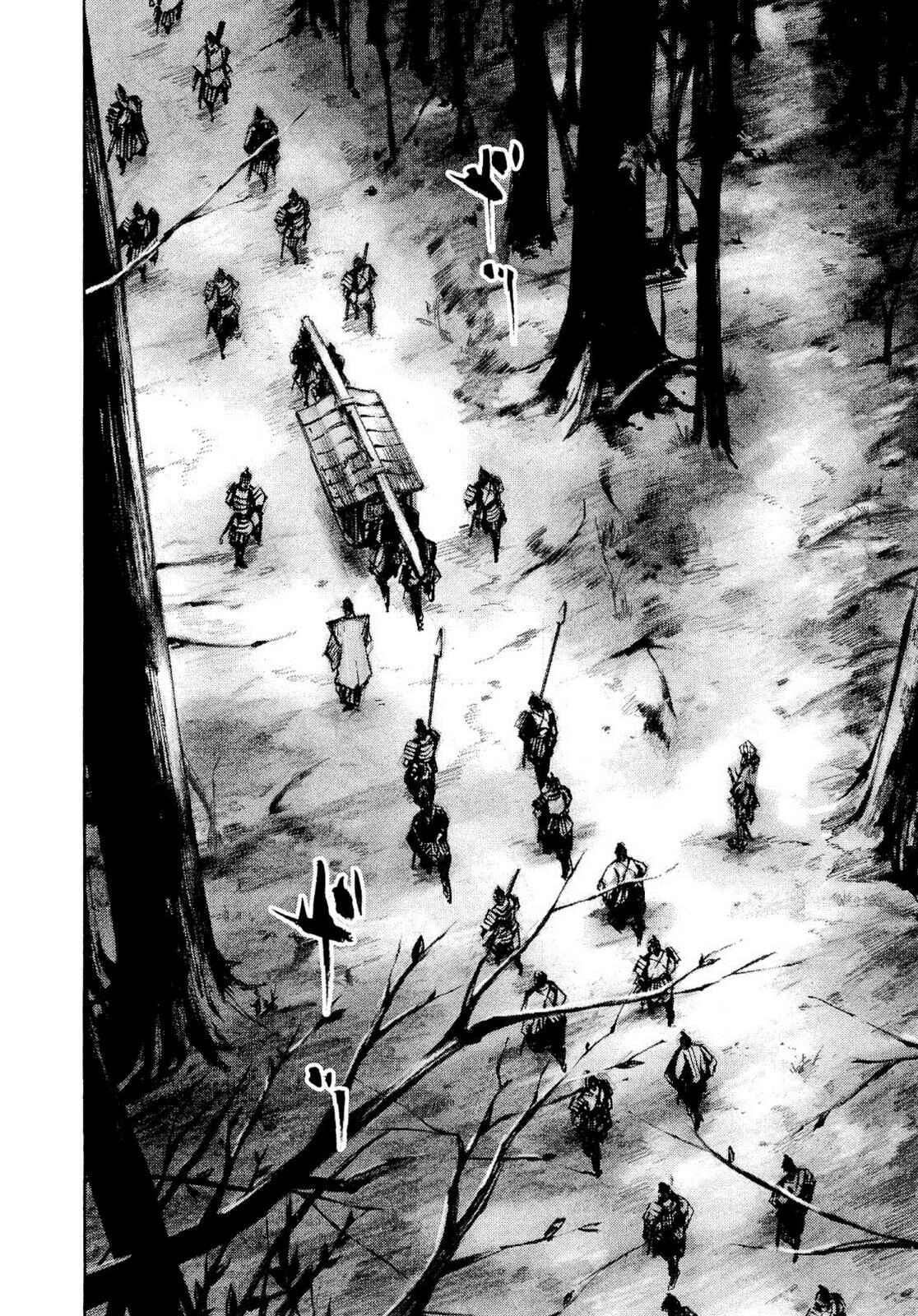 Chapter 248 - Page 16