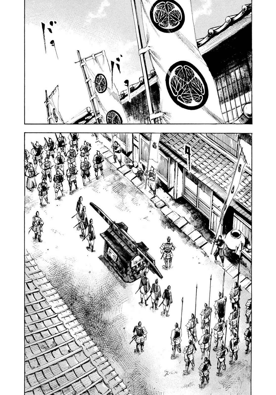 Chapter 248 - Page 4