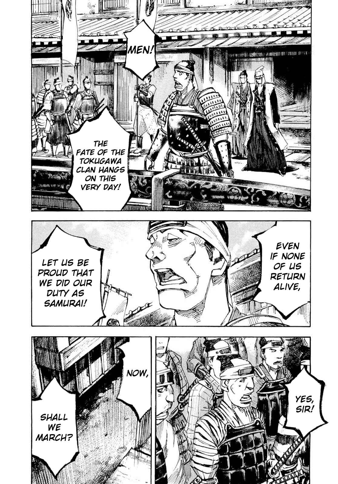 Chapter 248 - Page 6