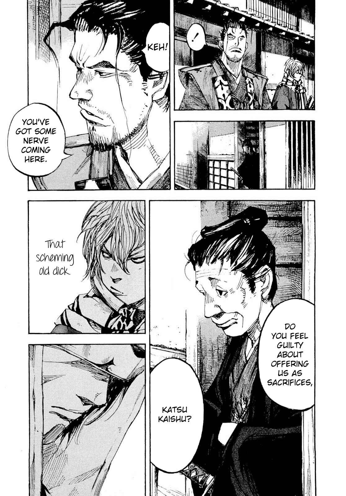 Chapter 248 - Page 7