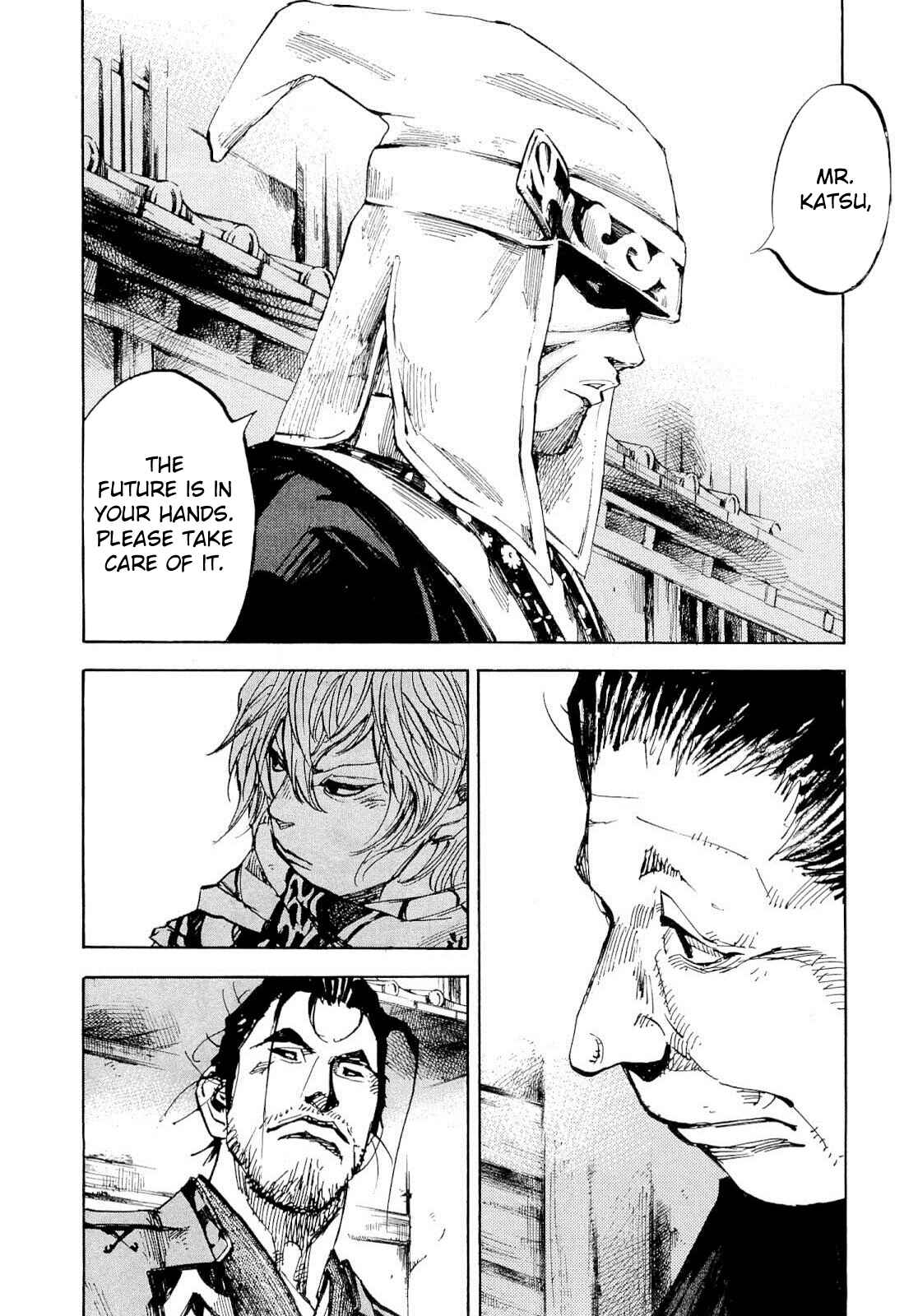 Chapter 248 - Page 8