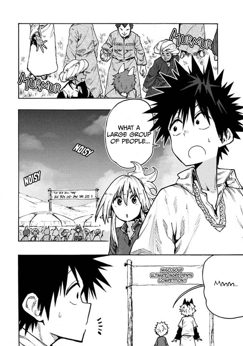 Chapter 71 - Page 4