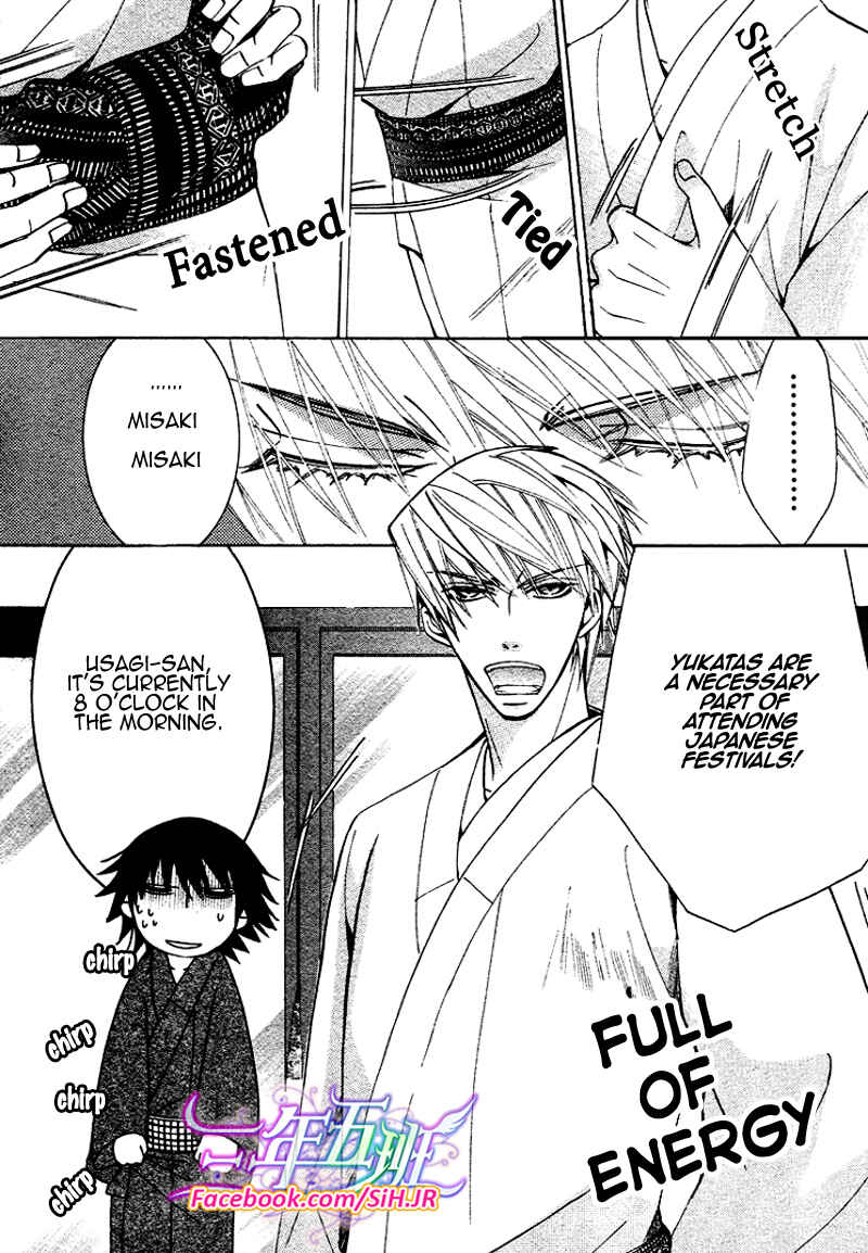 Chapter 65 - Page 9