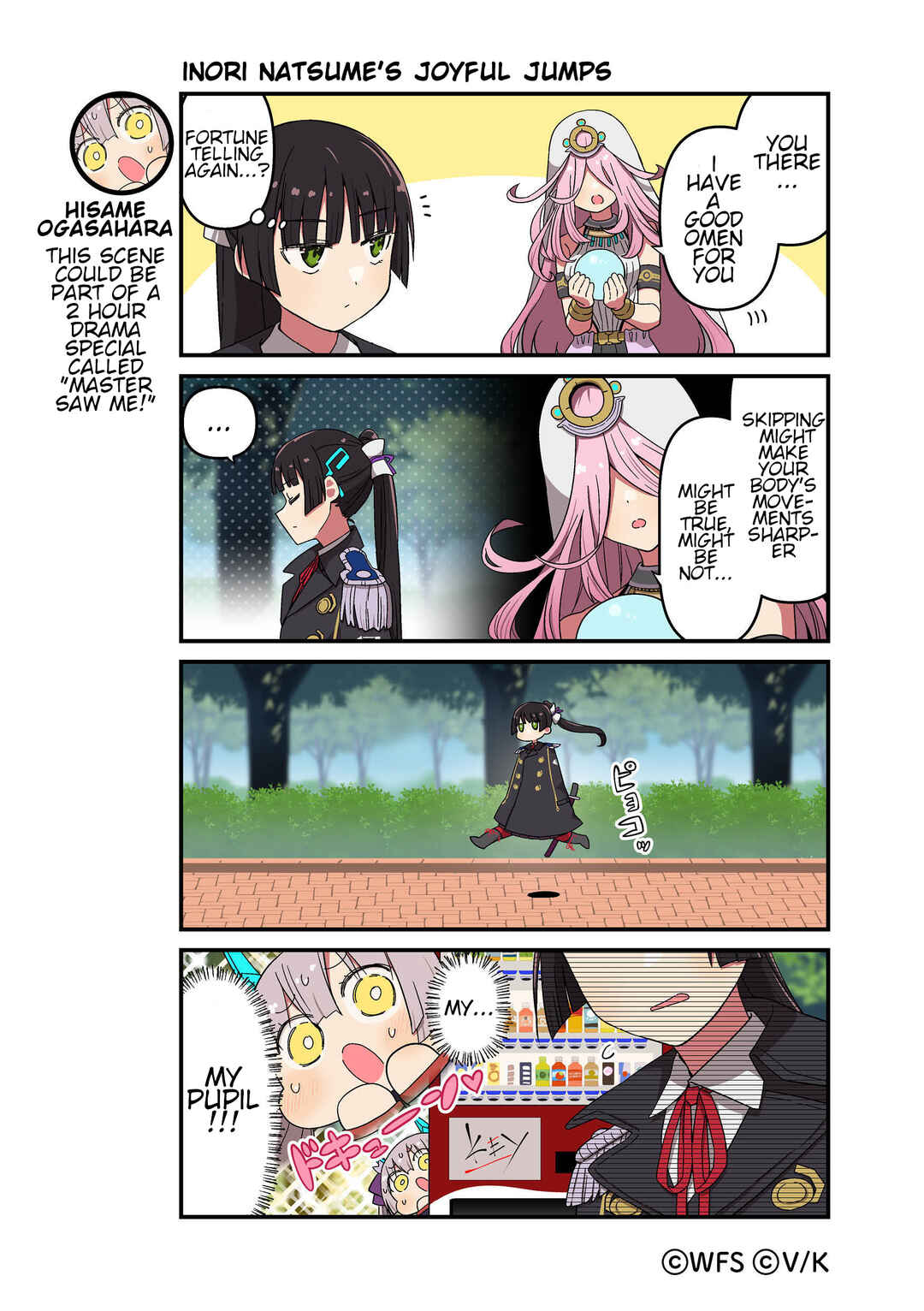 Chapter 179 - Page 1