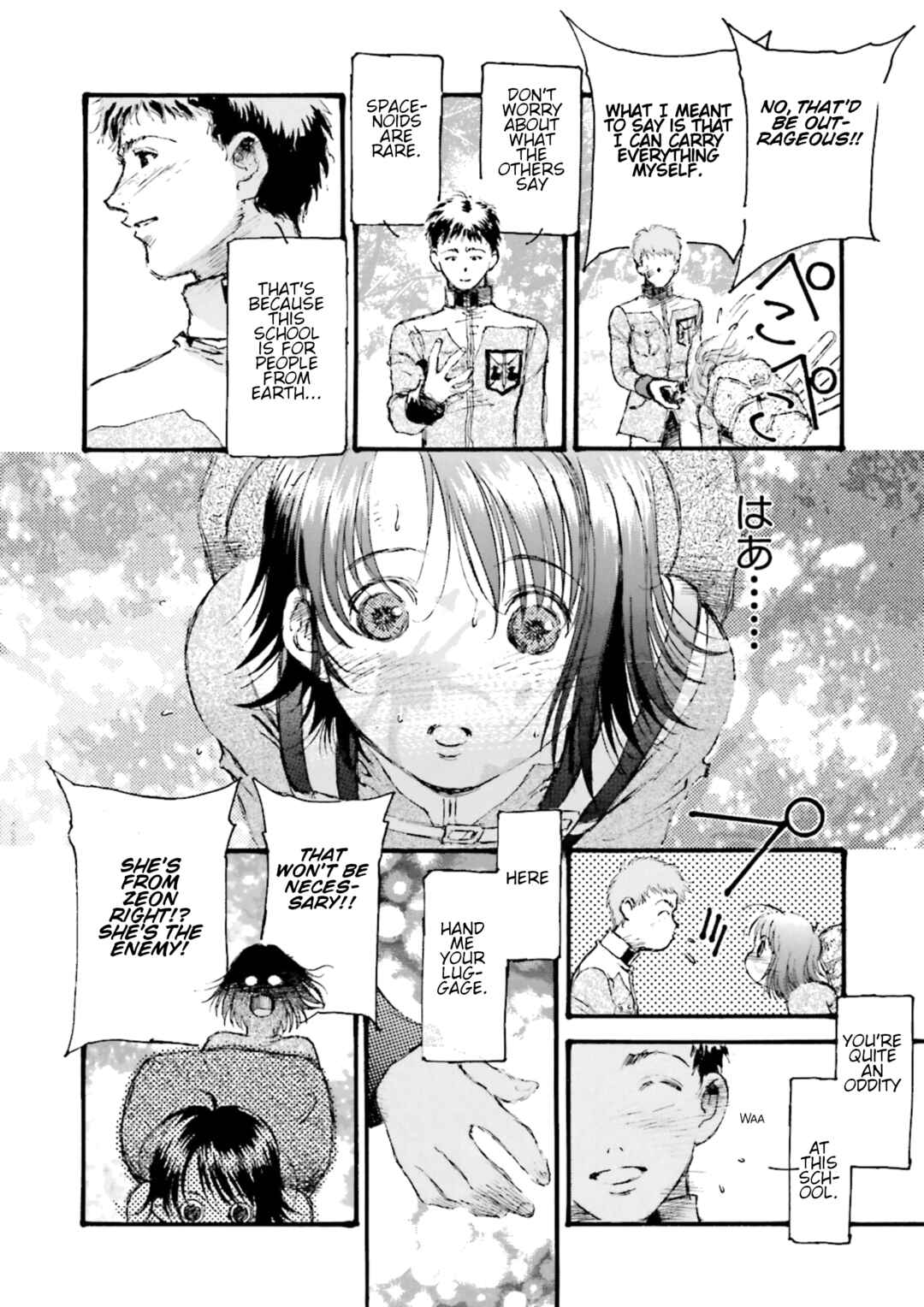 Chapter 0 - Page 4