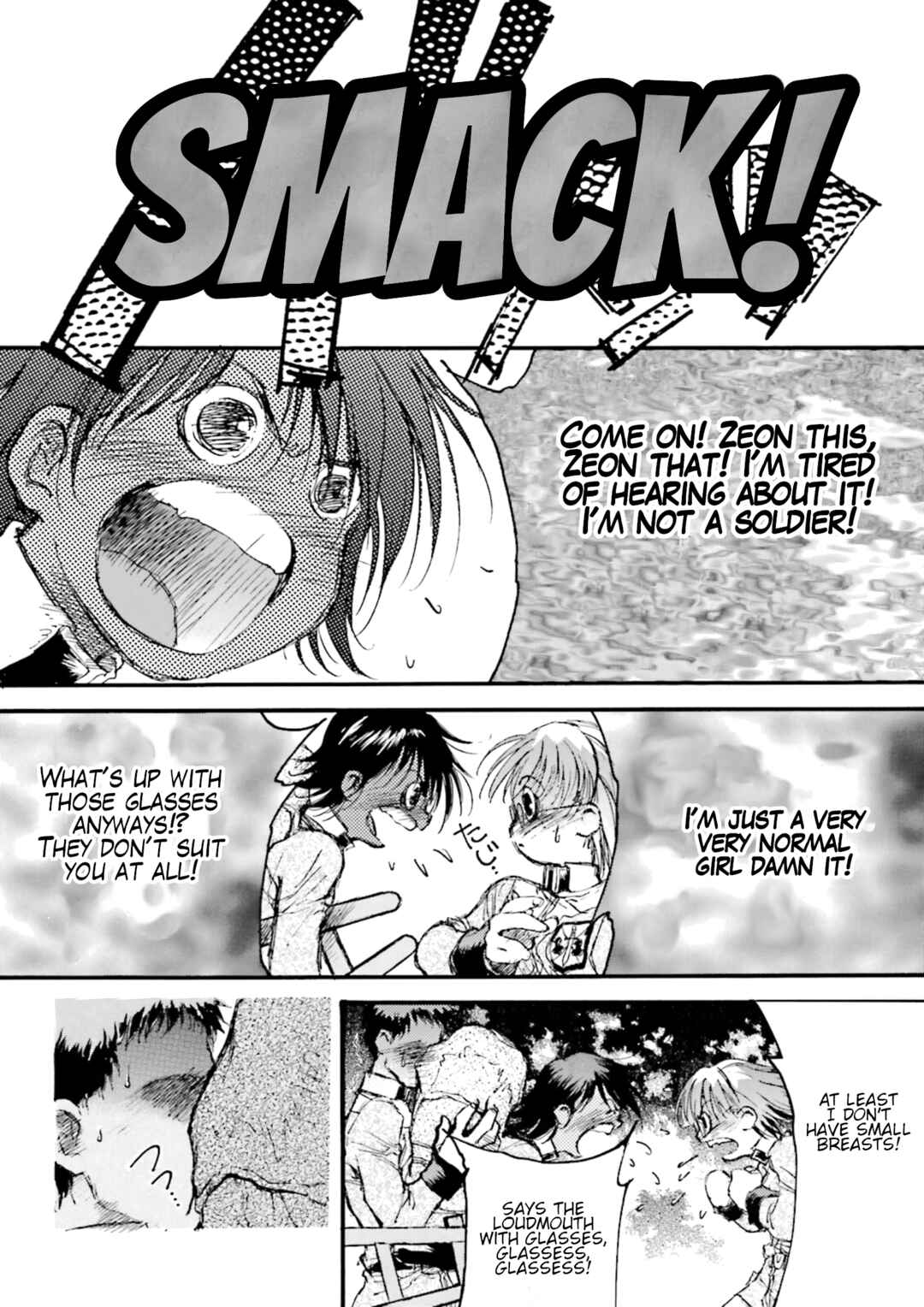 Chapter 0 - Page 6