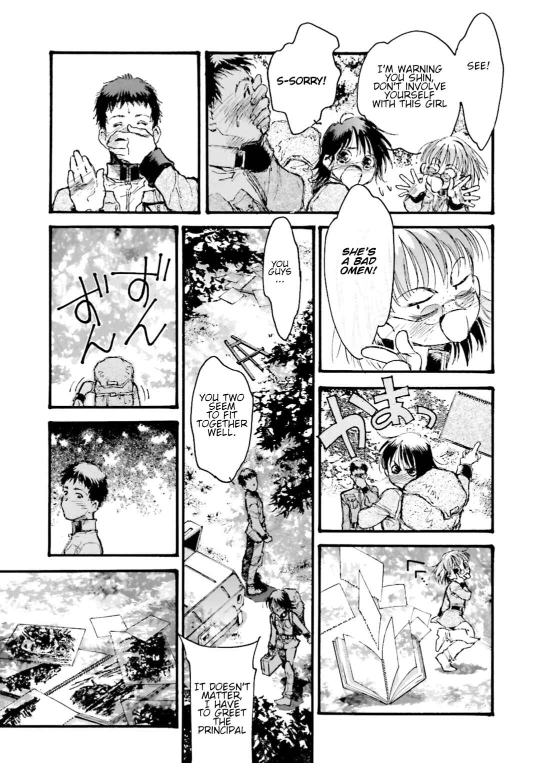 Chapter 0 - Page 7