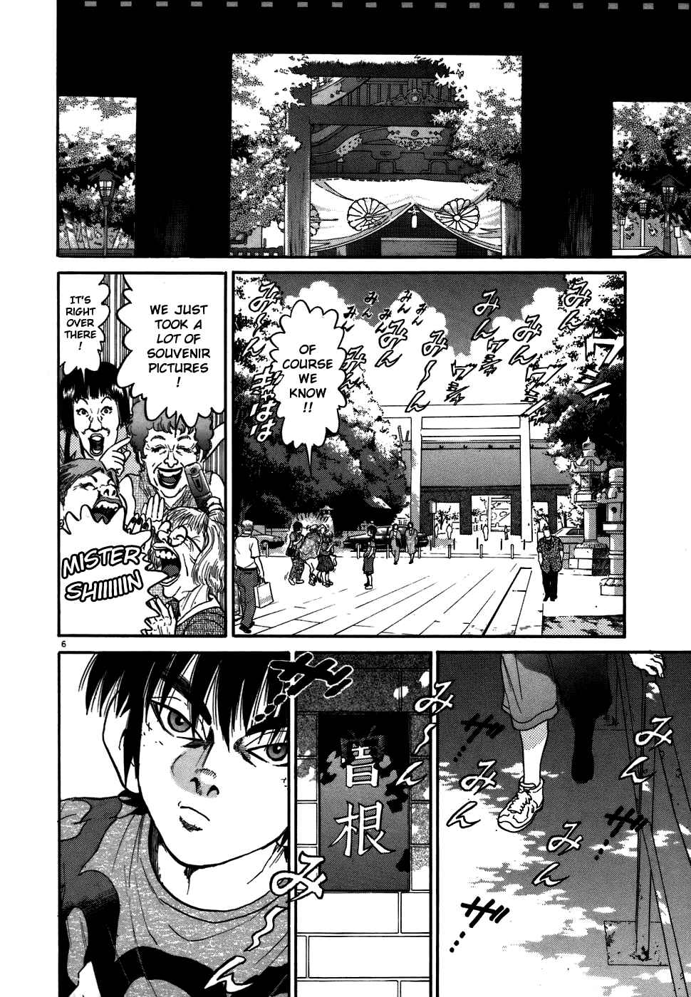 Chapter 69 - Page 10