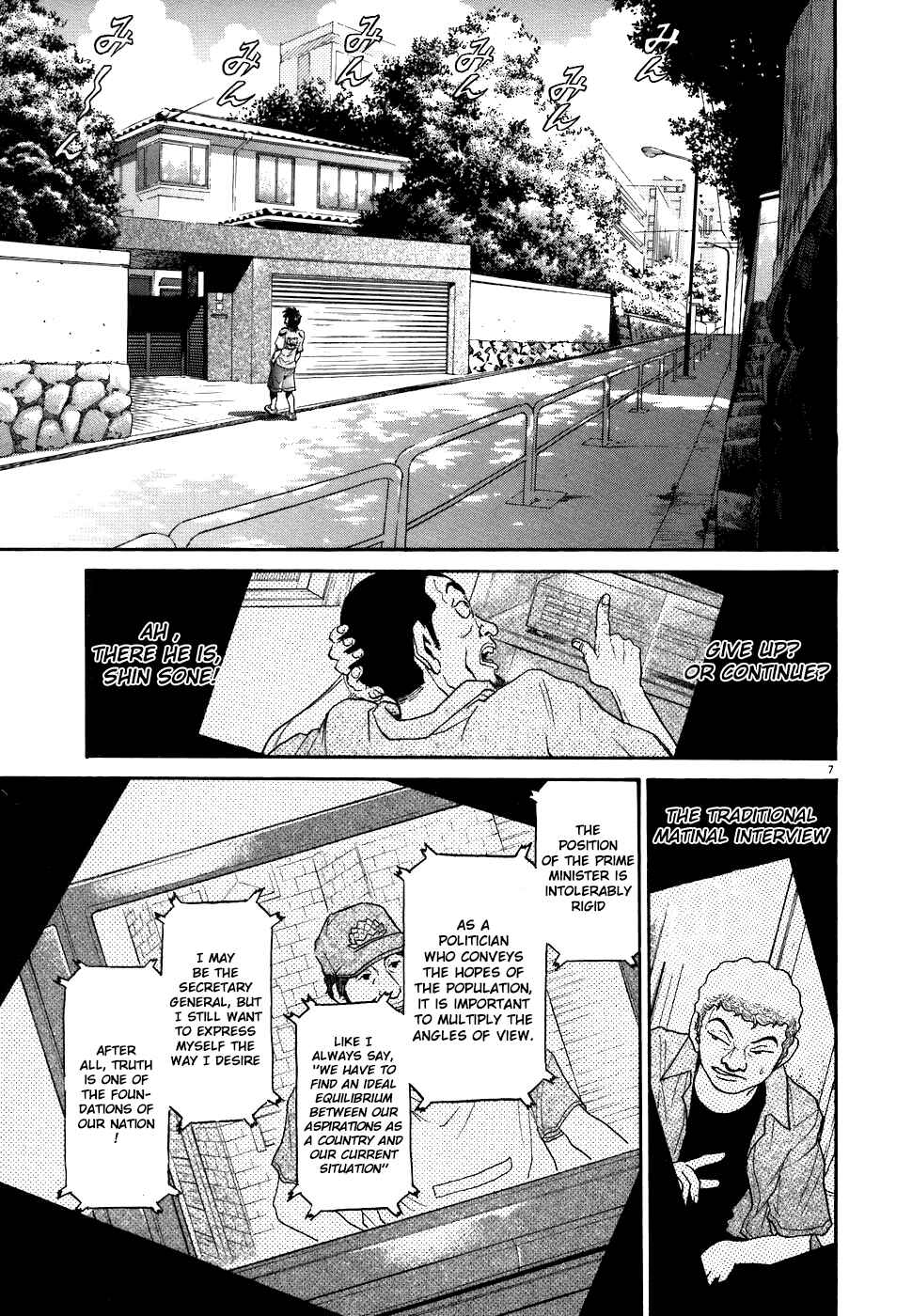 Chapter 69 - Page 11