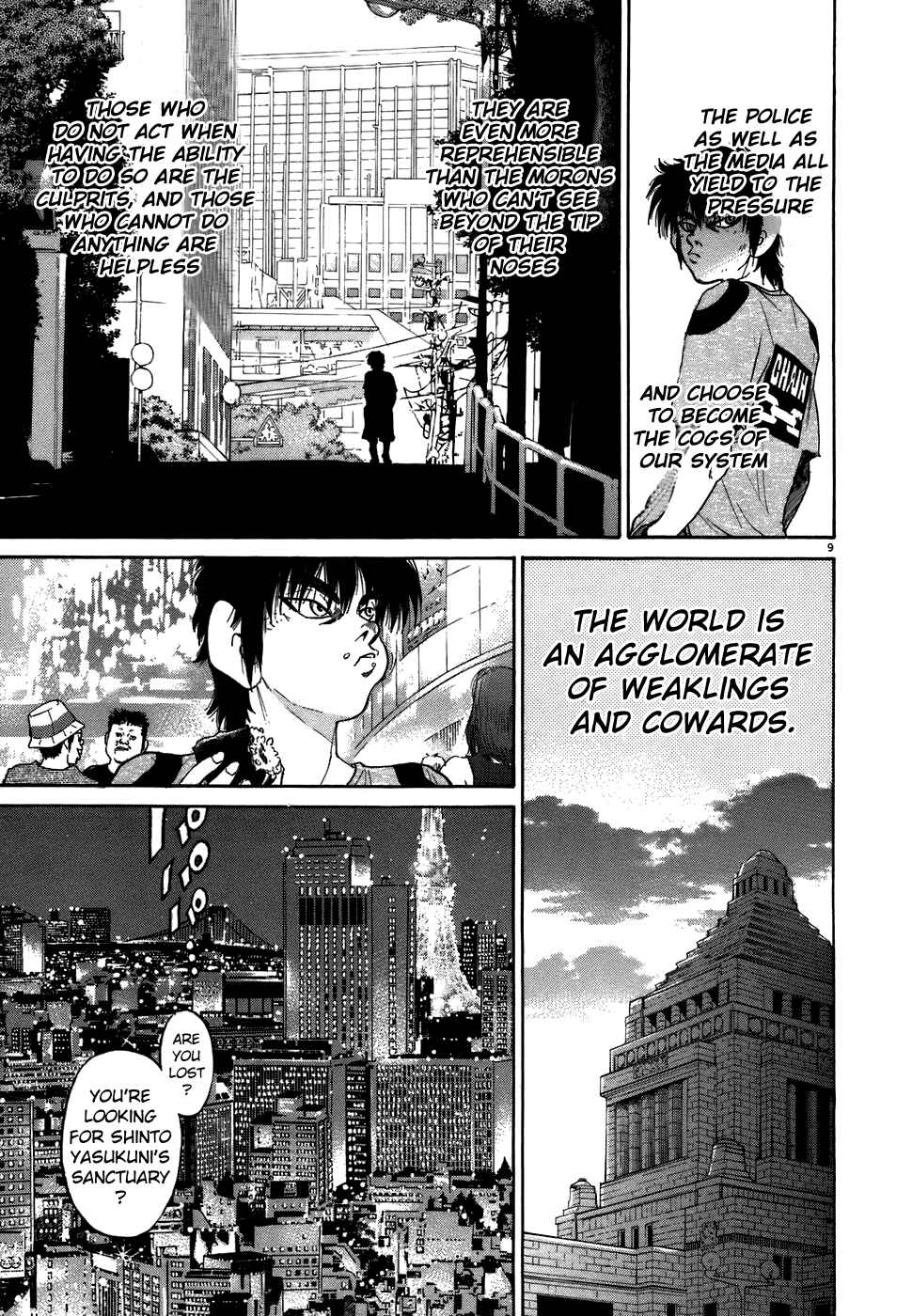 Chapter 69 - Page 13