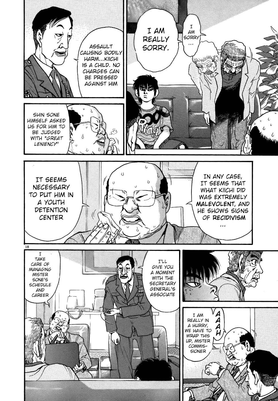 Chapter 69 - Page 22
