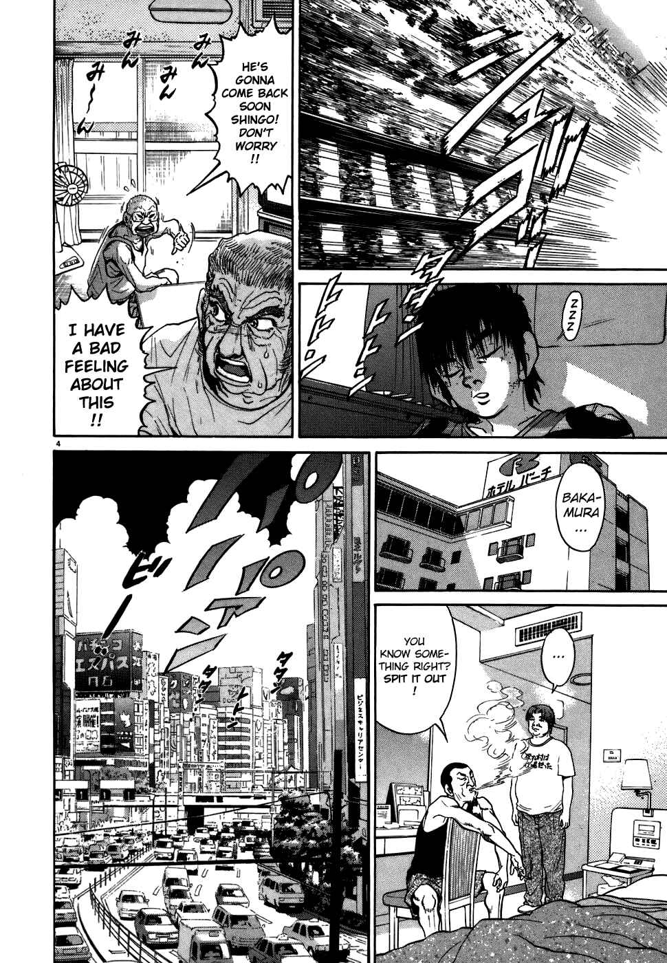 Chapter 69 - Page 8