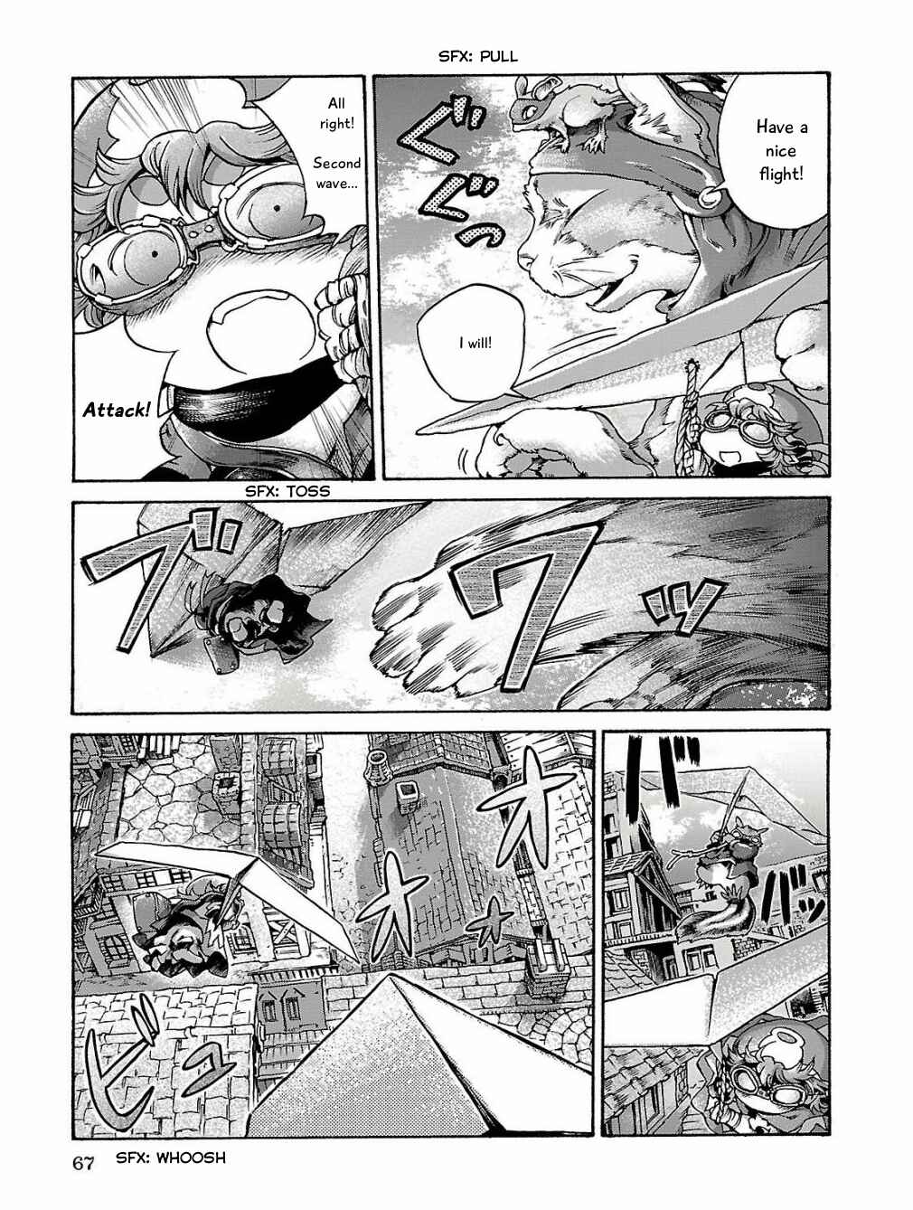 Chapter 15.4 - Page 7