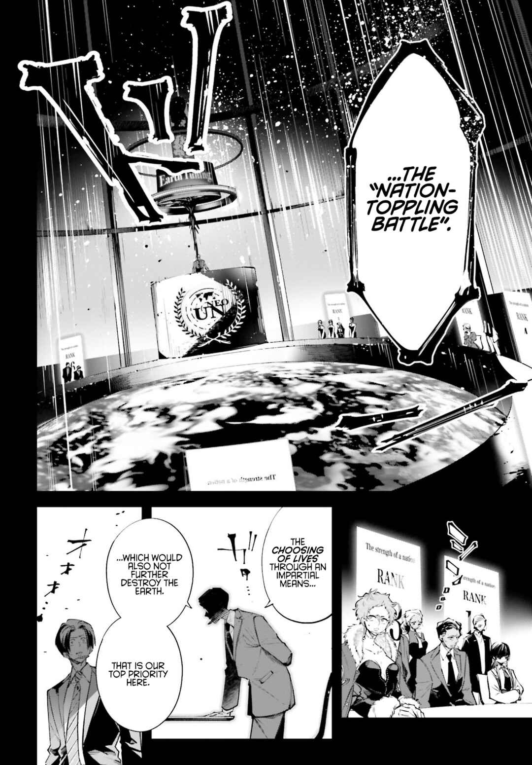 Chapter 0 - Page 12