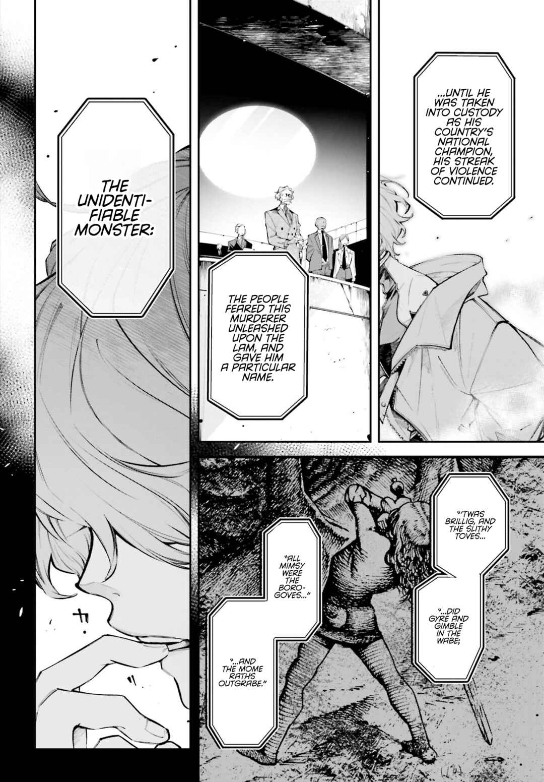Chapter 0 - Page 43