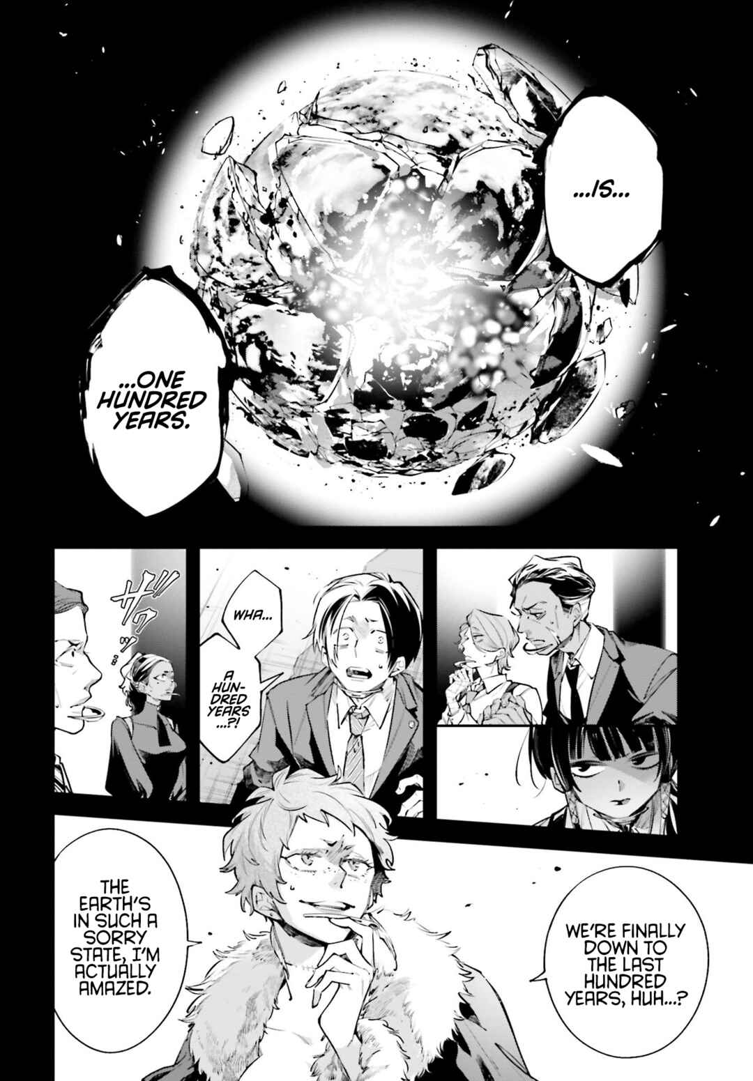 Chapter 0 - Page 6