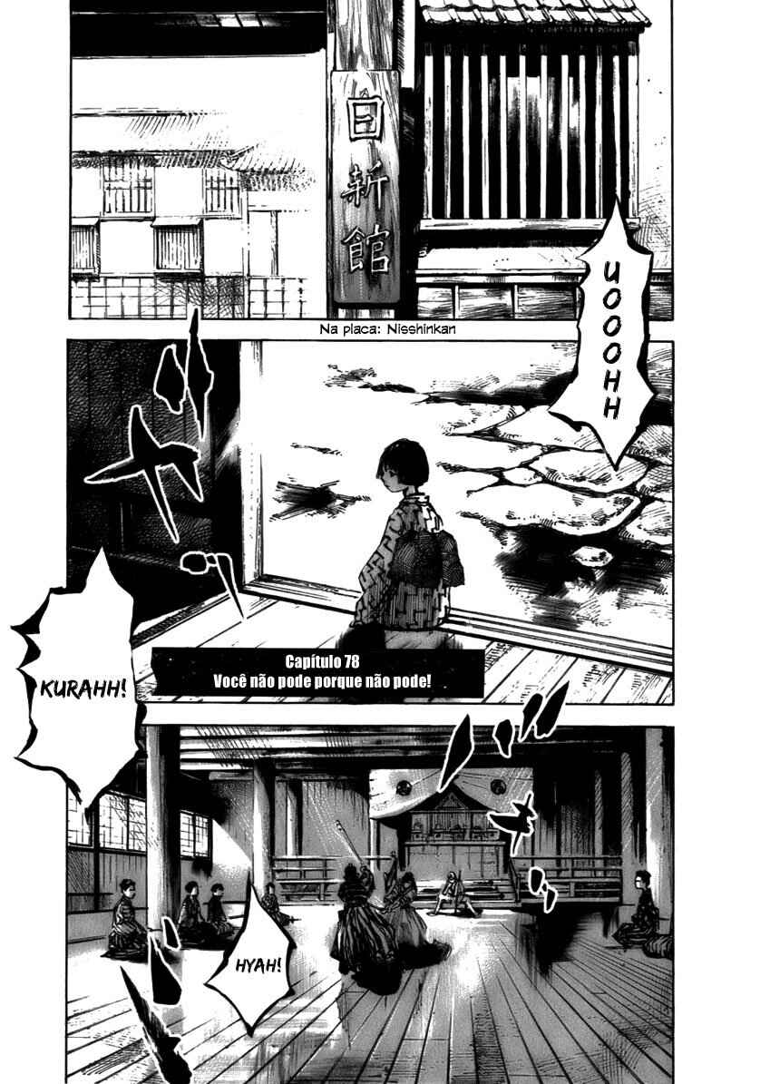 Chapter 78 - Page 2