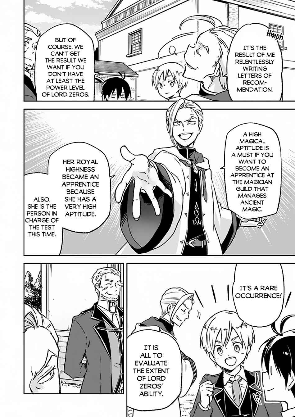 Chapter 5 - Page 5