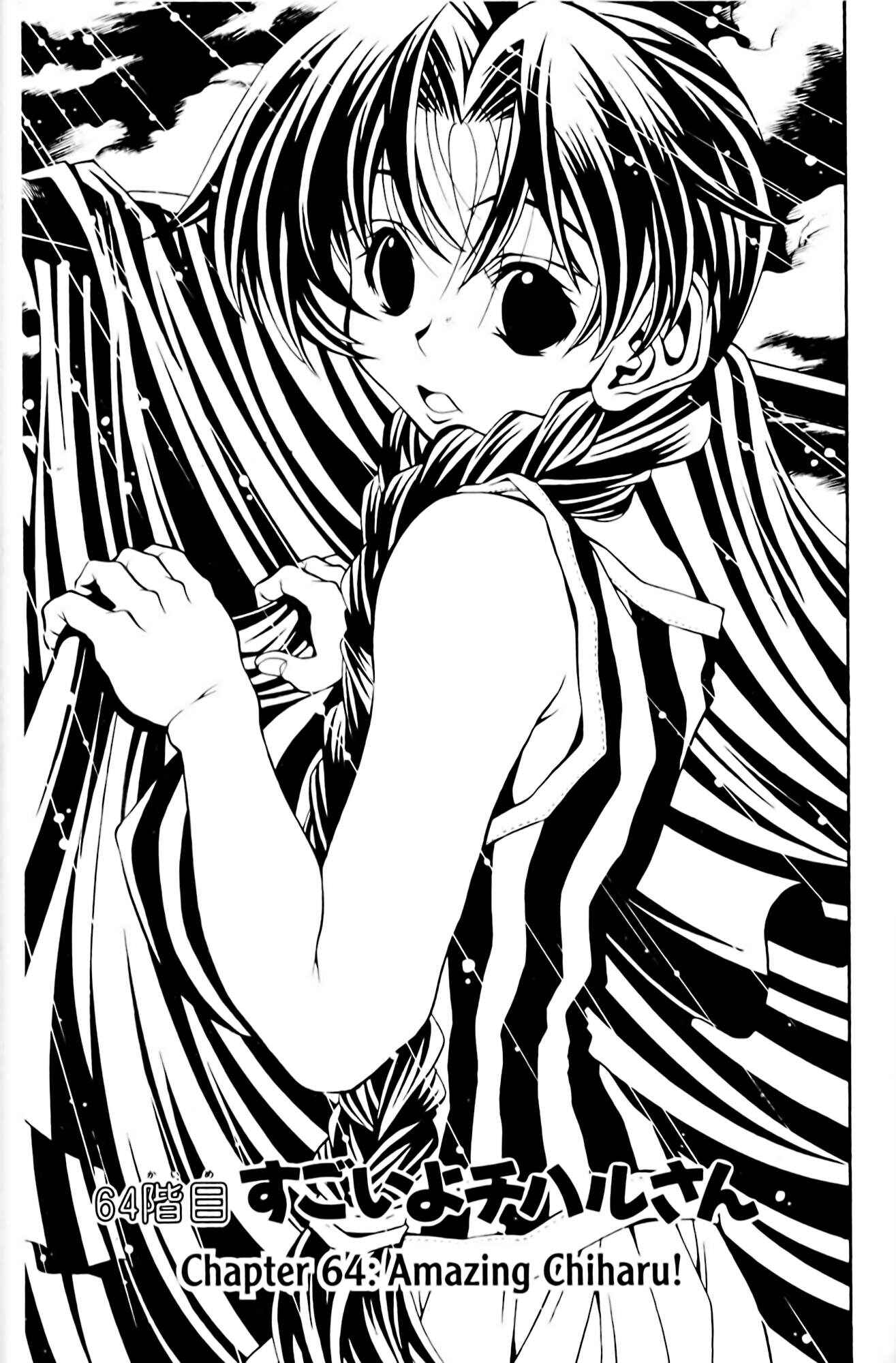 Chapter 64 - Page 1