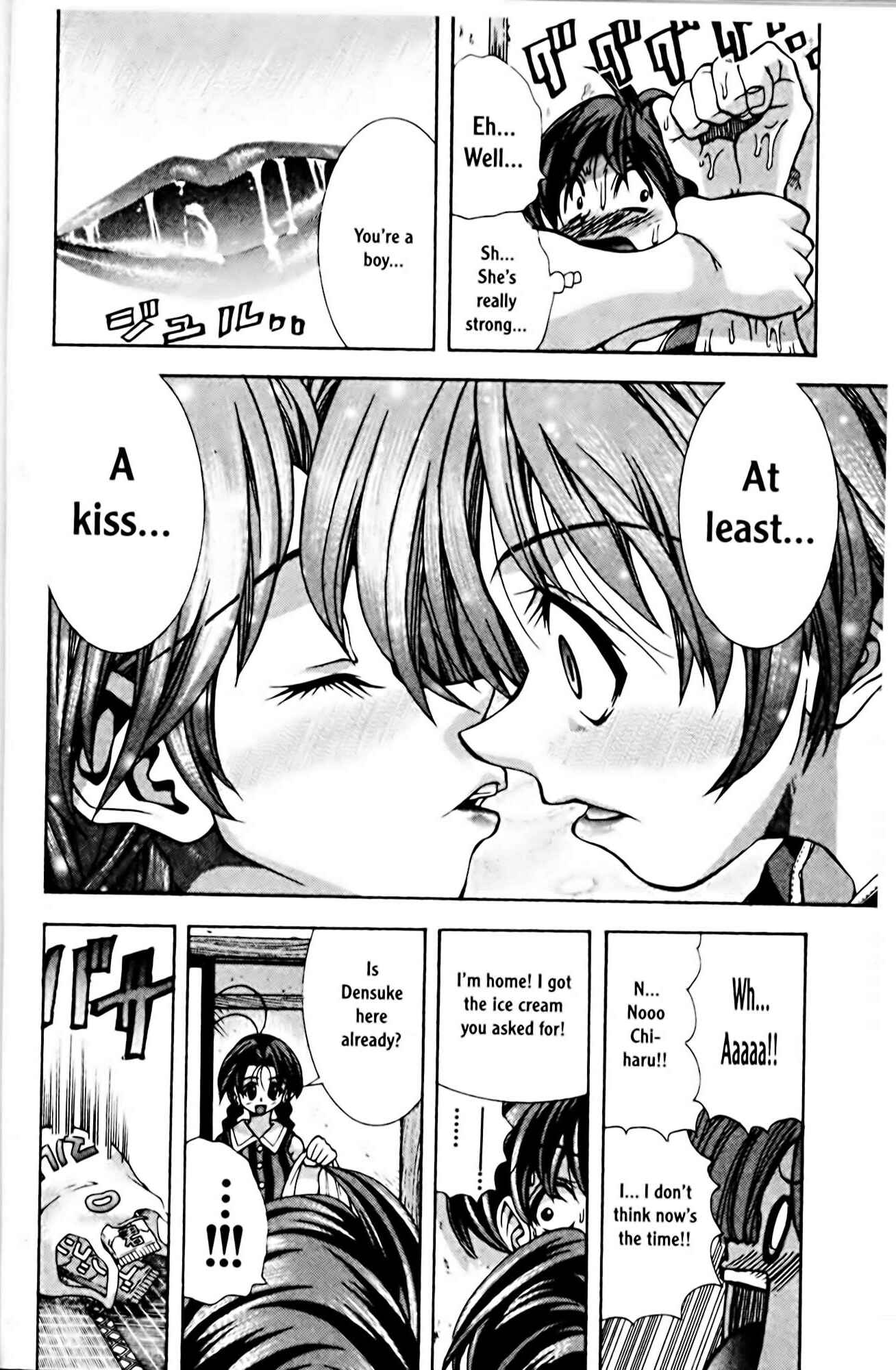 Chapter 64 - Page 16