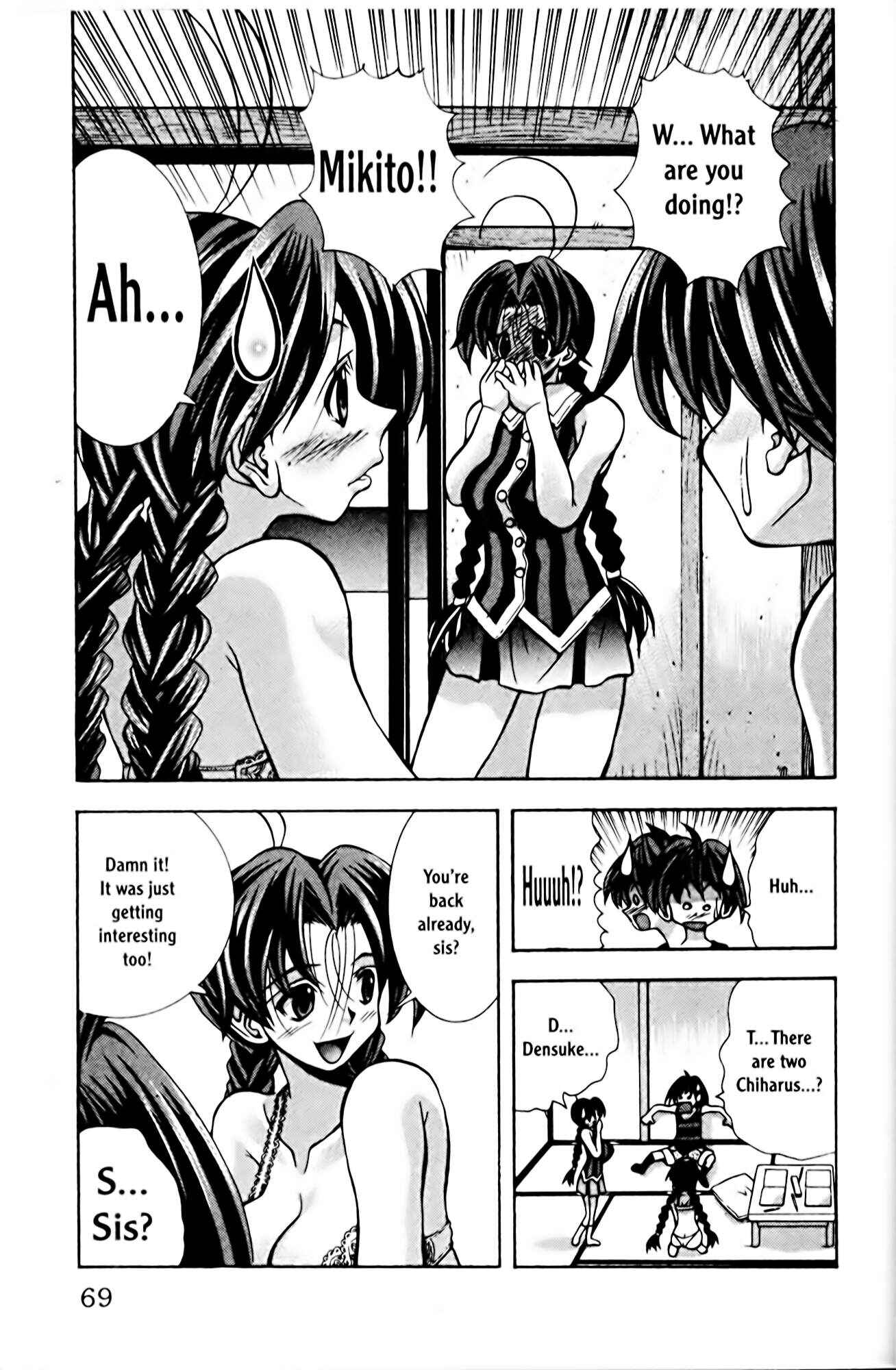 Chapter 64 - Page 17