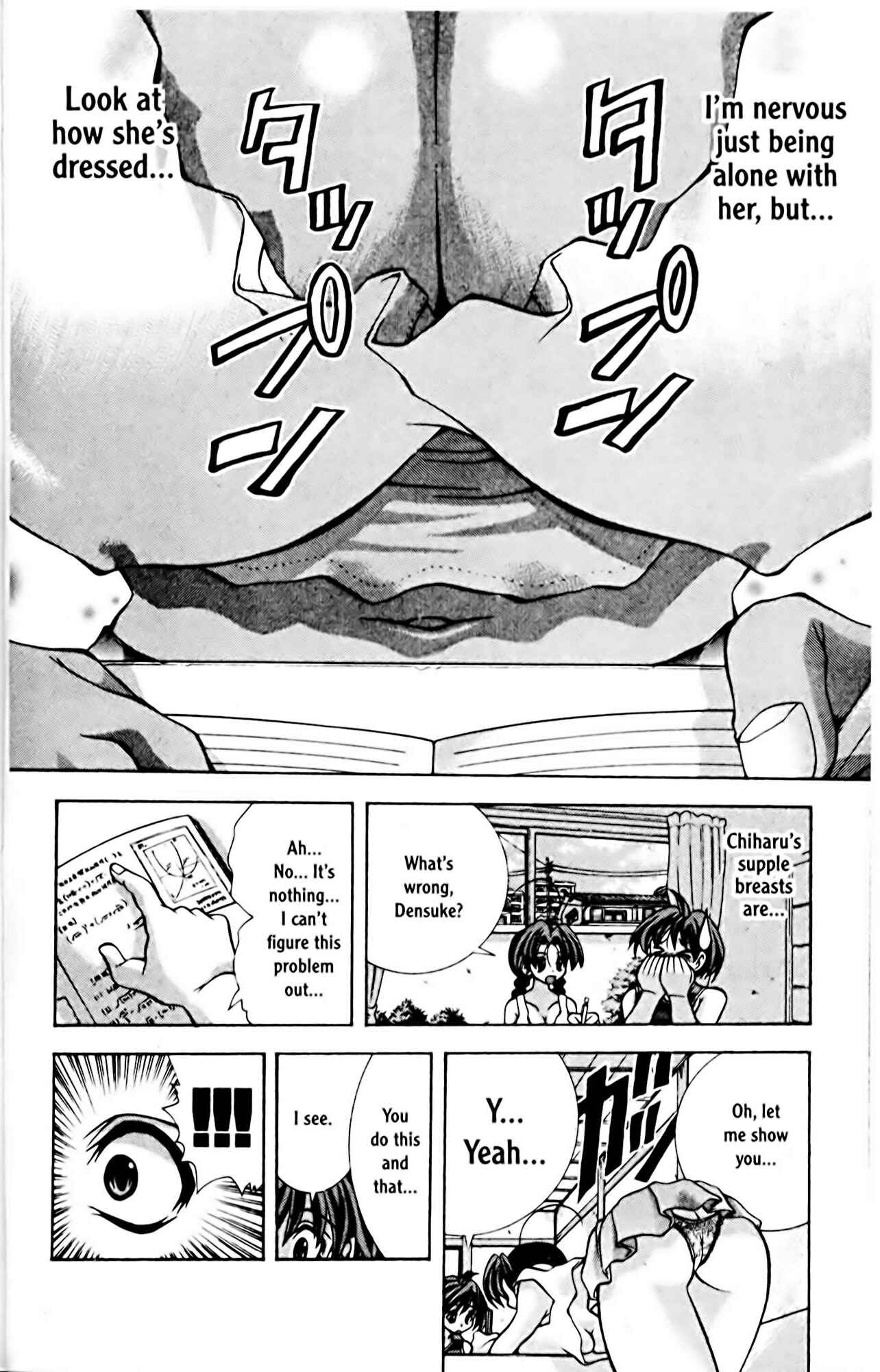 Chapter 64 - Page 6