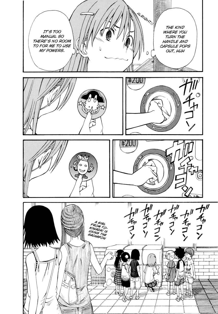 Chapter 21 - Page 12