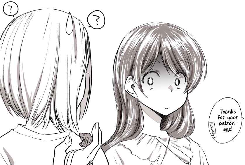Chapter 31.5 - Page 2