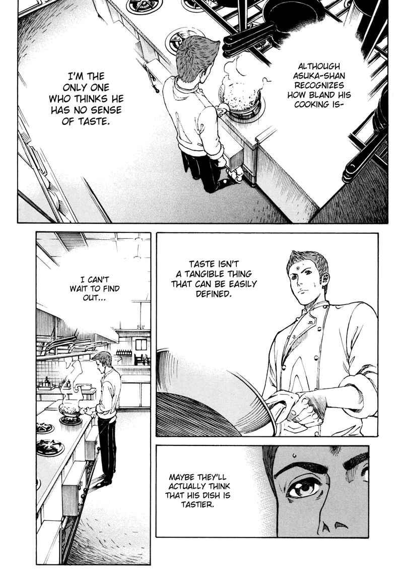 Chapter 21 - Page 10
