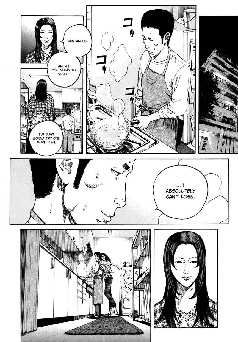 Chapter 21 - Page 12