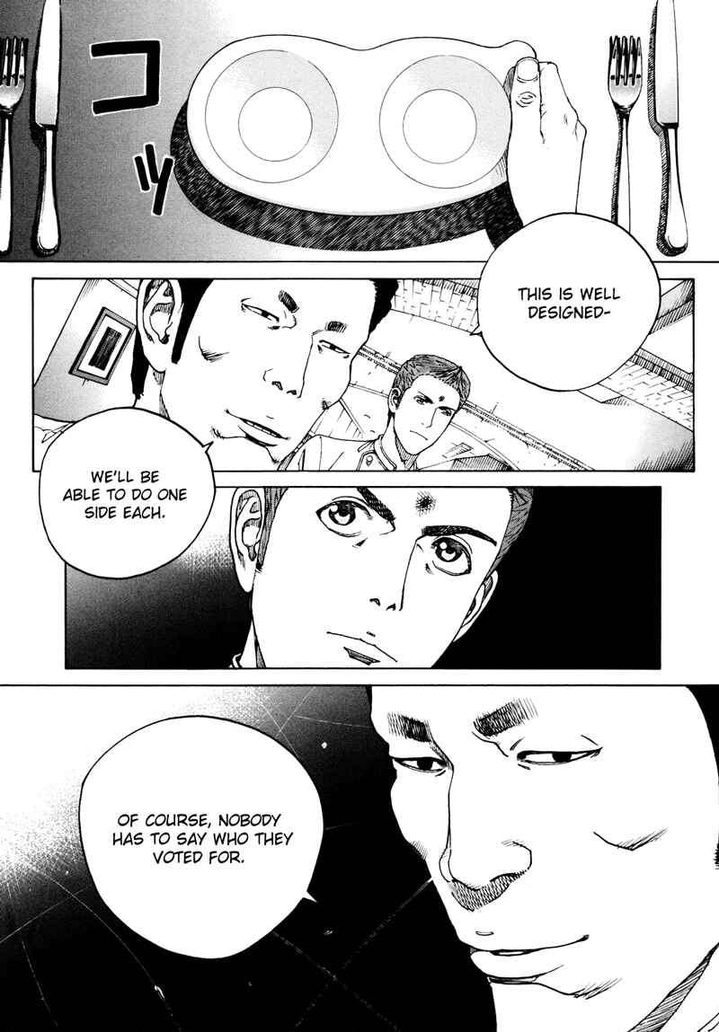 Chapter 21 - Page 15