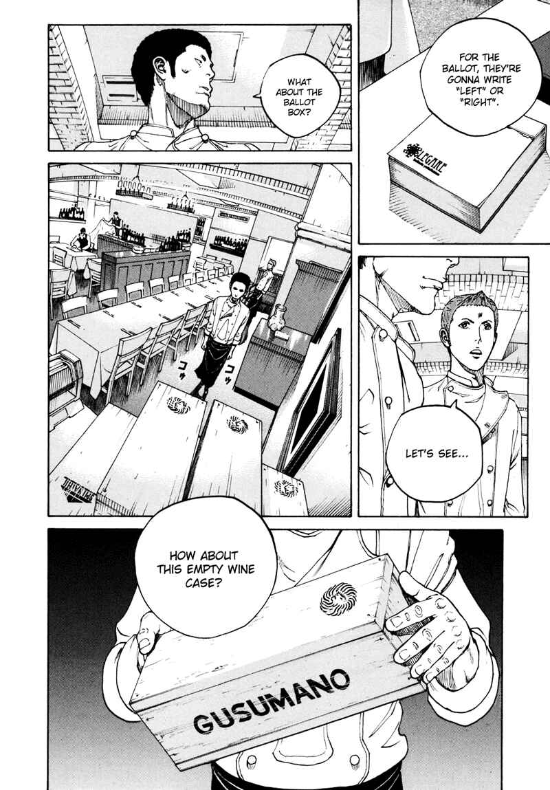 Chapter 21 - Page 16
